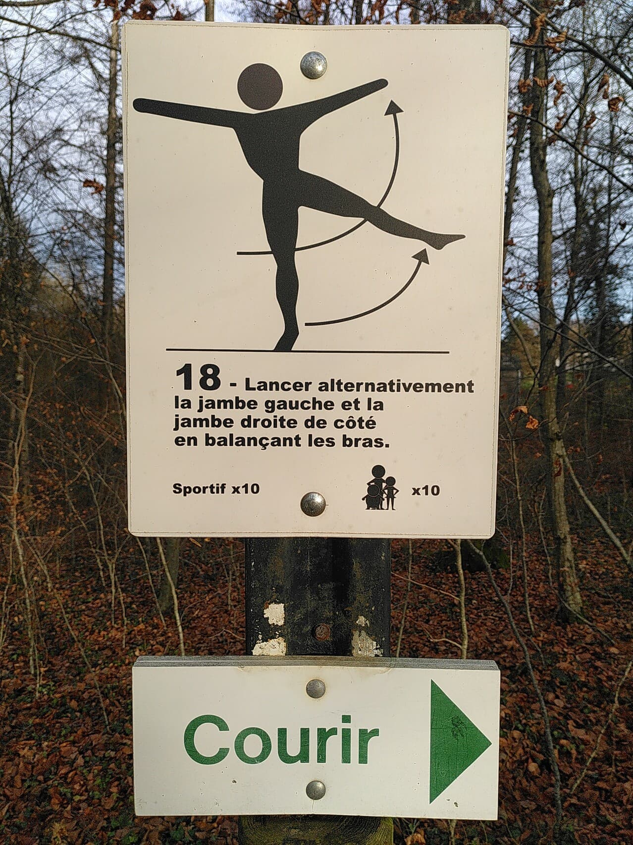 Fitness Station – 18