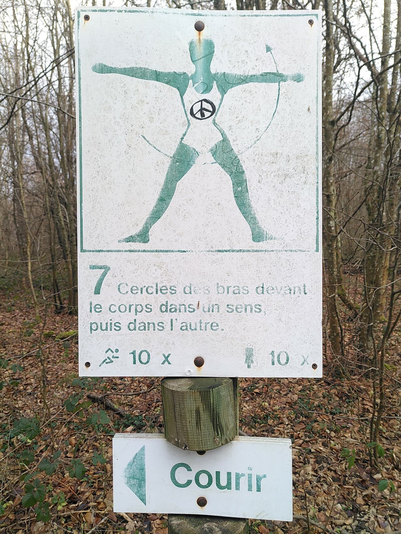 Fitness Station – 7
