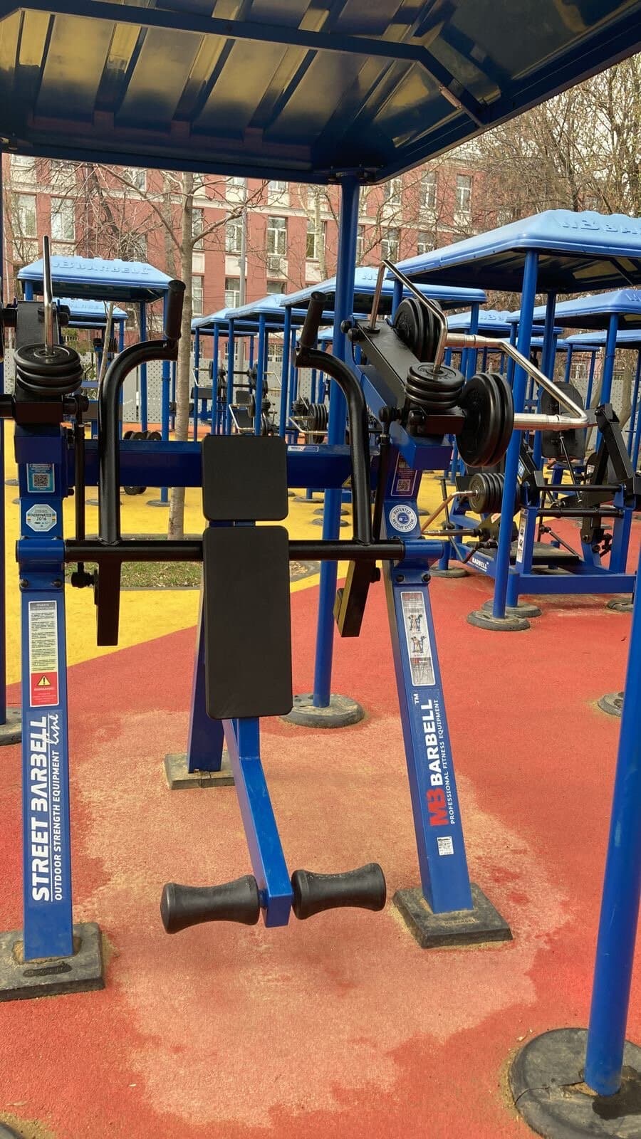 Fitness Station in площадь Хо Ши Мина