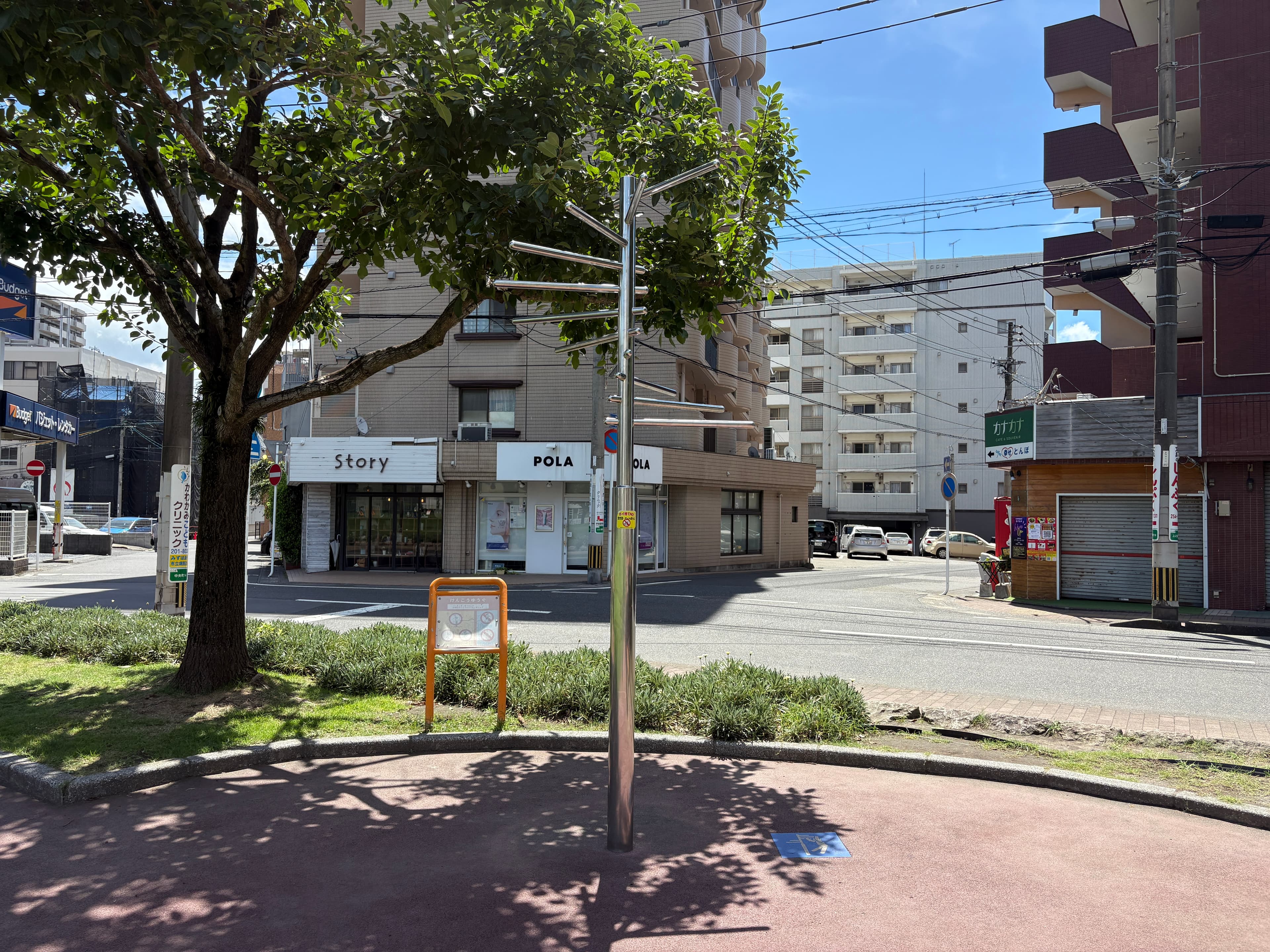 Street Workout Spot – 共研公園