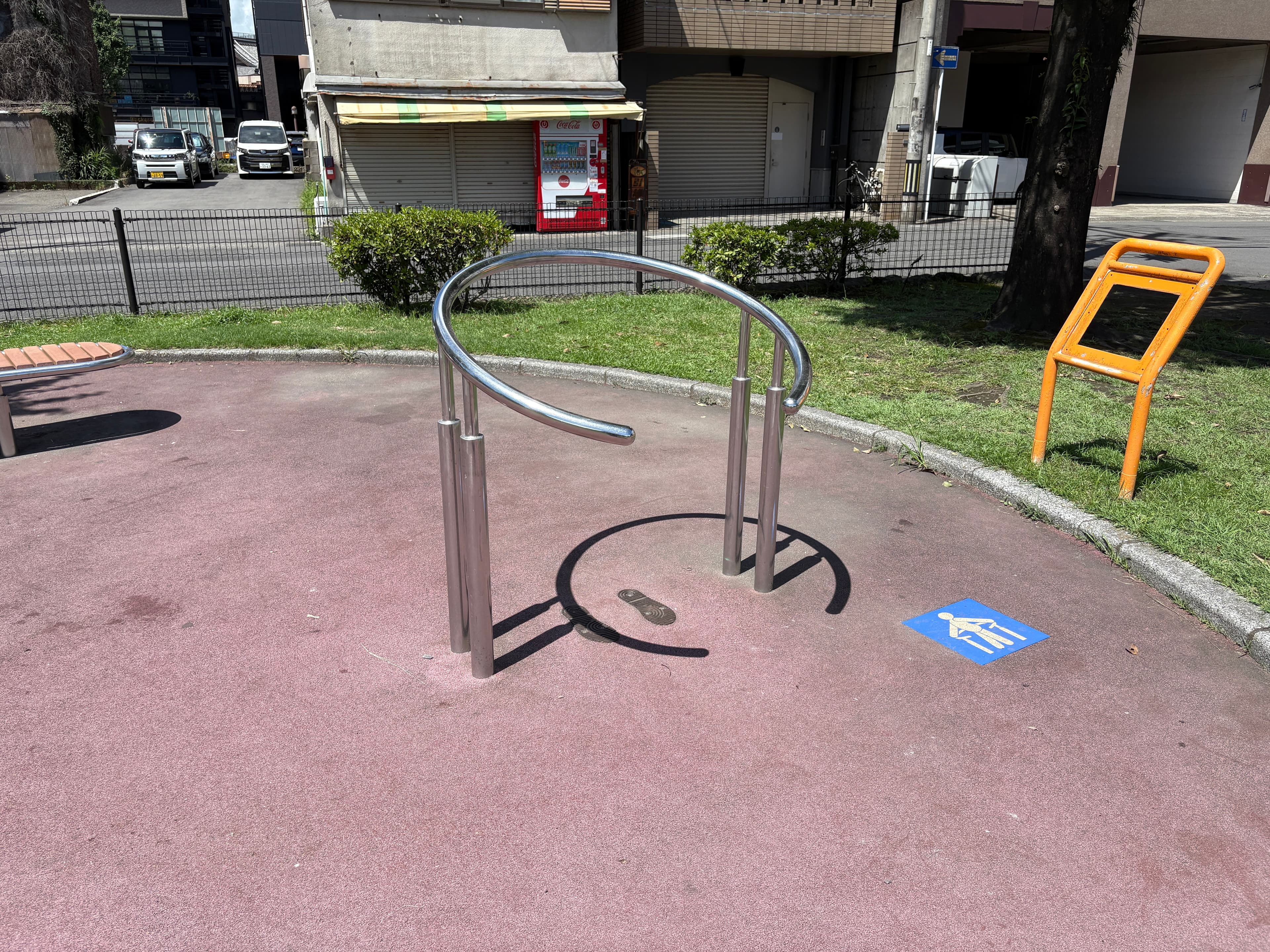 Fitness Station – 共研公園