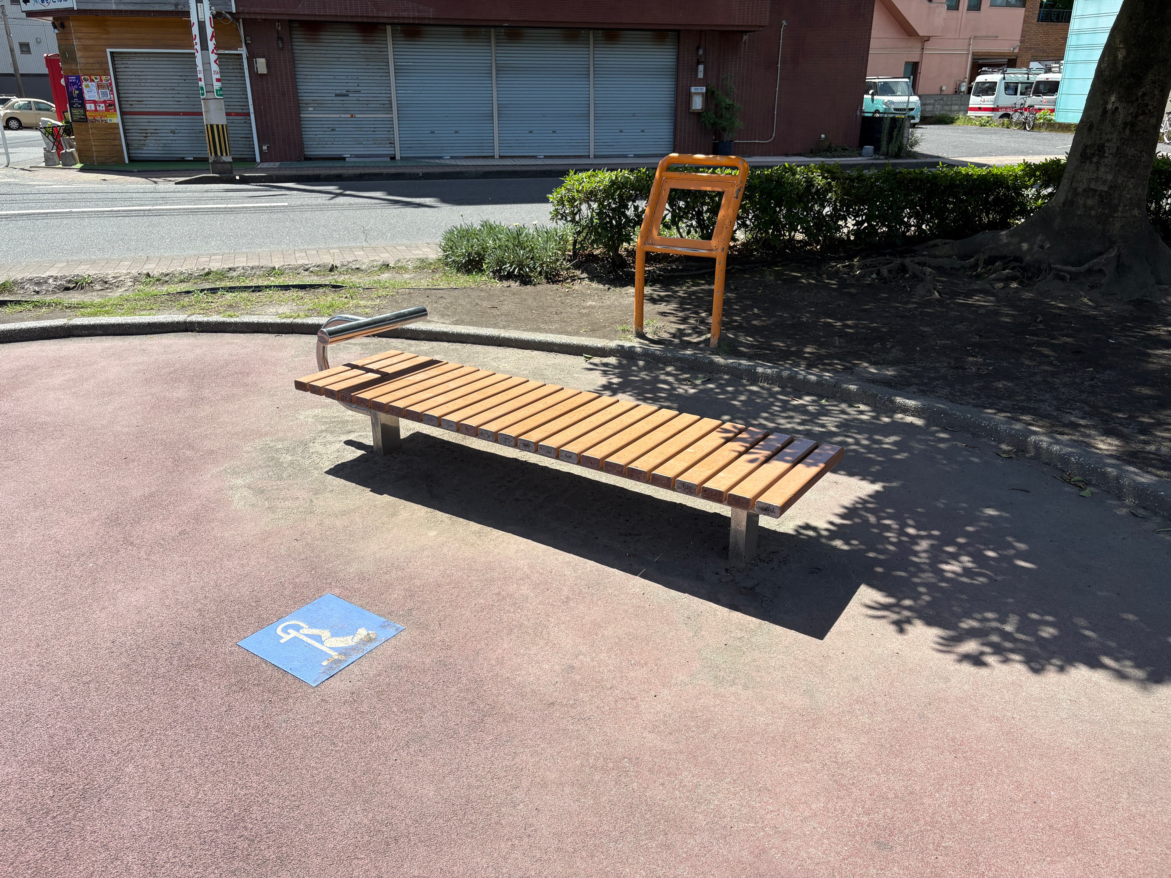 Fitness Station – 共研公園
