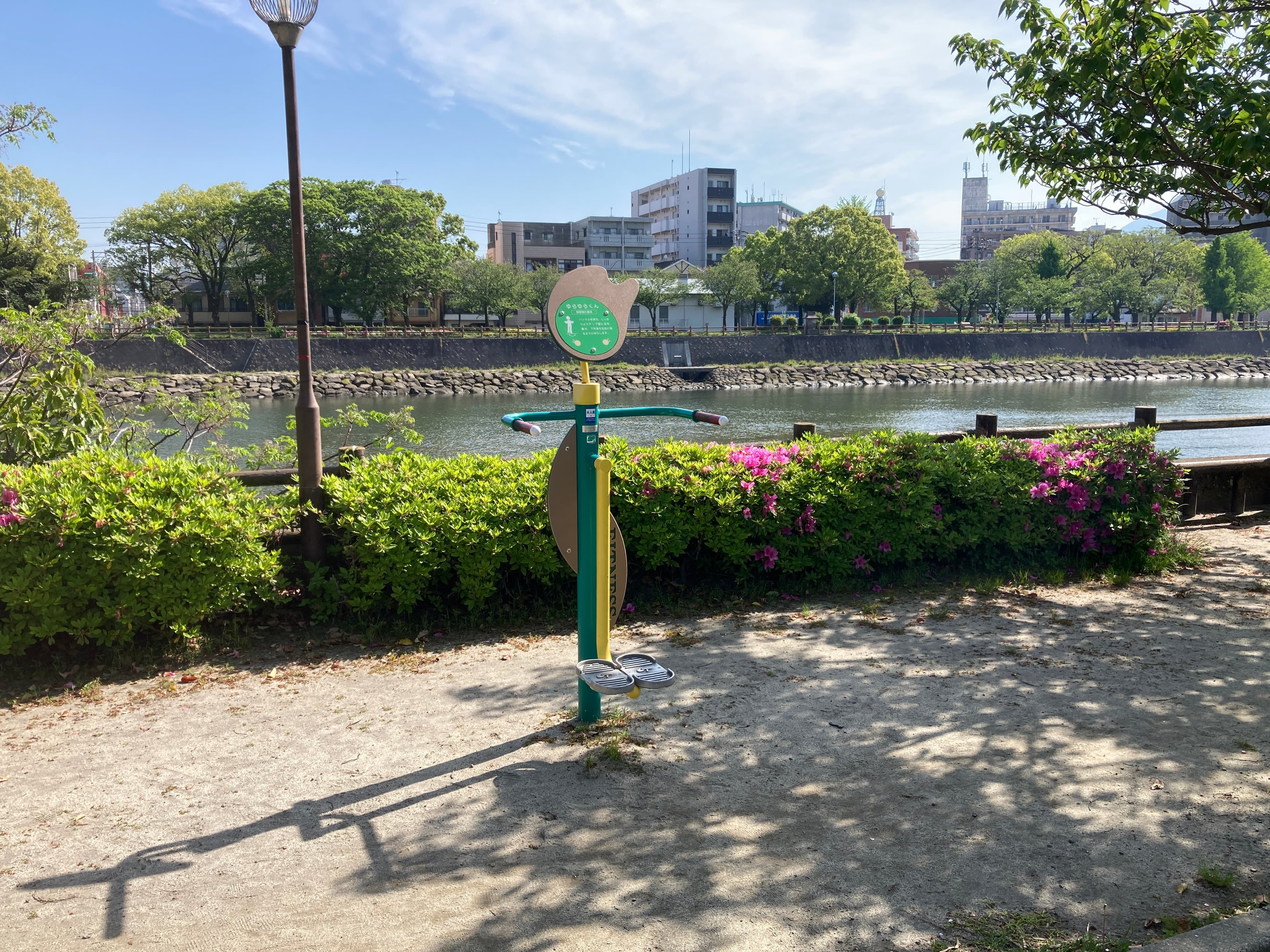 Fitness Station – 甲突川左岸緑地