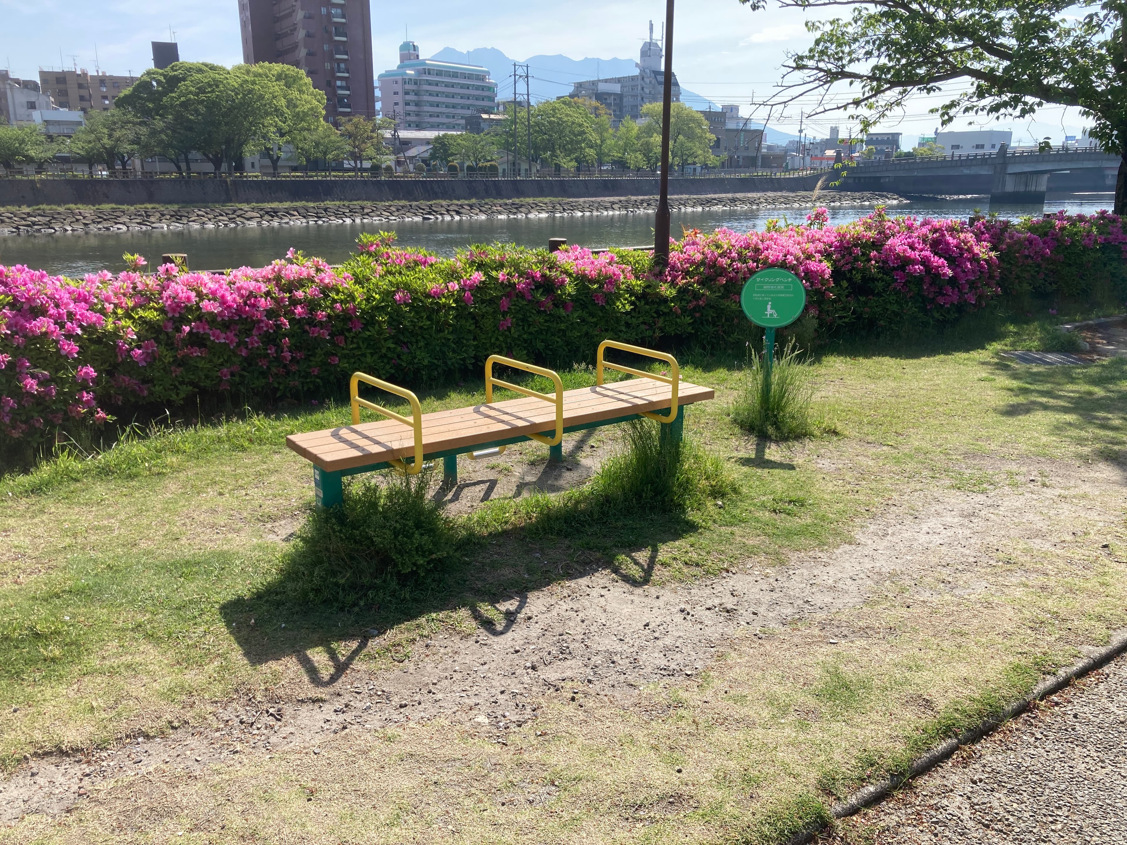 Fitness Station – 甲突川右岸緑地