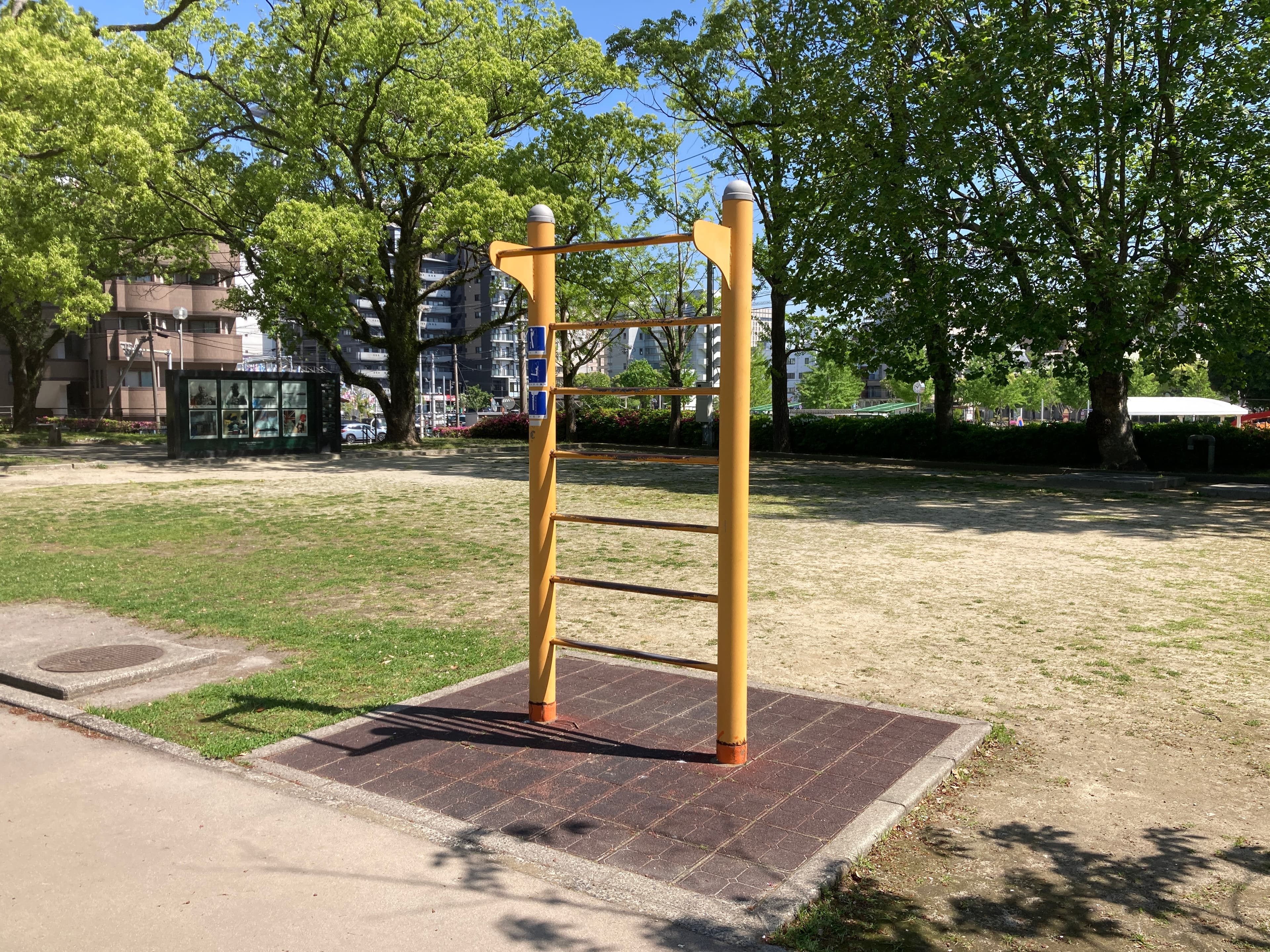 Street Workout Spot – 加治屋まちの杜公園