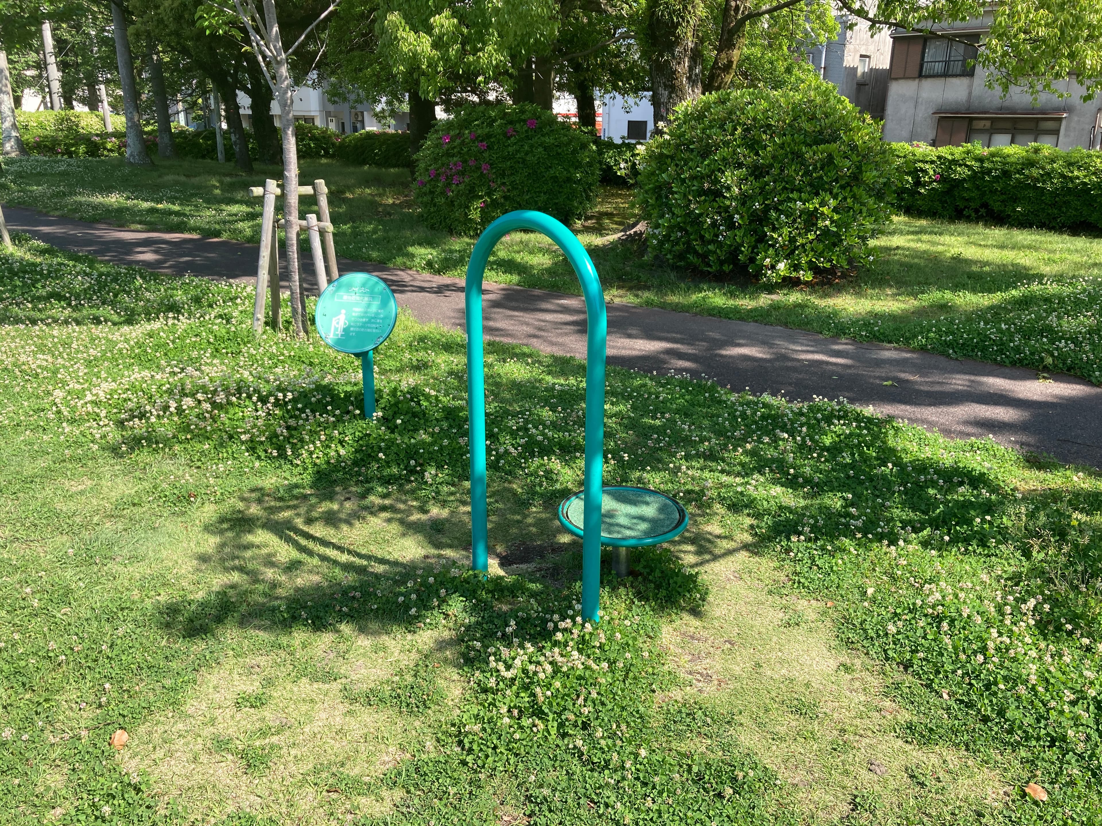 Fitness Station – 甲突川左岸緑地