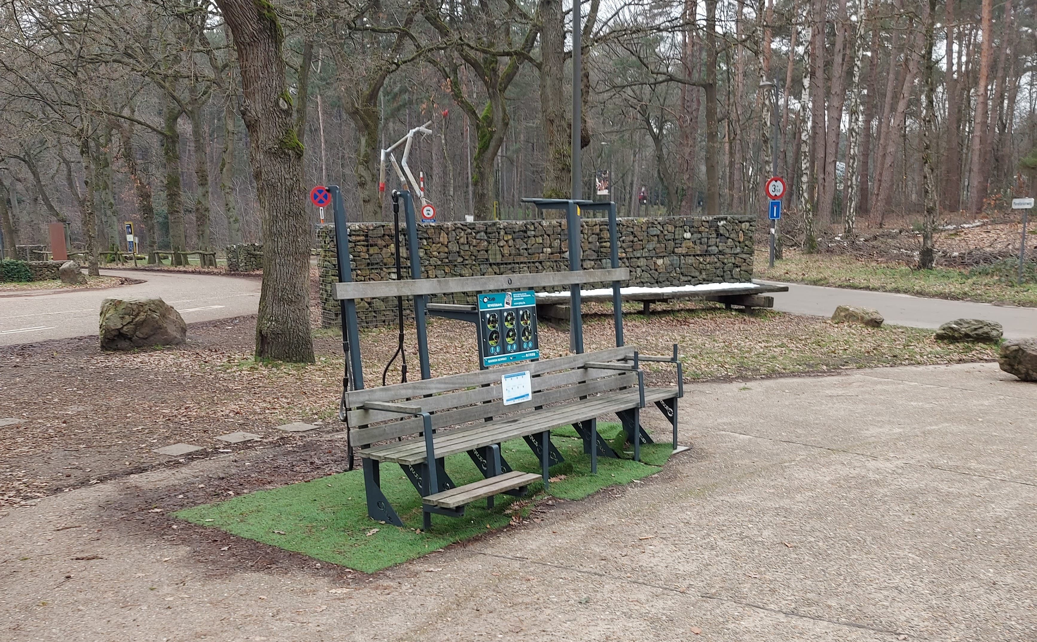 Fitness Station – Planetariumweg